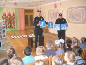 Зустріч із шкільними офіцерами поліції в Одеському ДНЗ №42