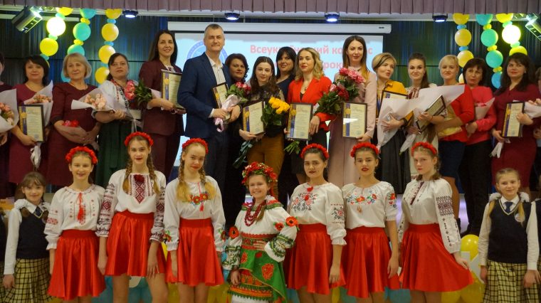 Одеські вчителі – переможці ІІ туру всеукраїнського конкурсу «Учитель року - 2020»