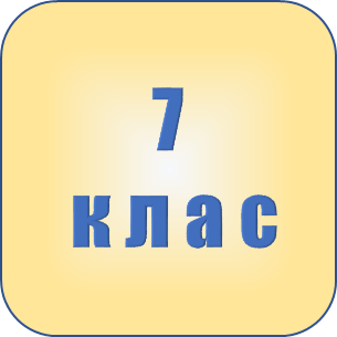 007.png (305×305)