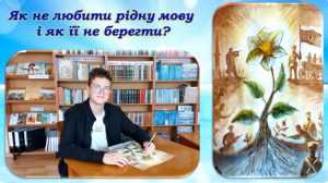 Конкурс читців, поетів та прозаїків «Срібне слово»: підсумки