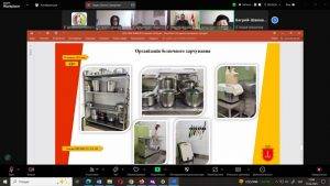 Чергове засідання комісії з контролю за організацією харчування