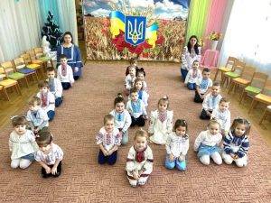 У закладах освіти відзначили День Державного Герба України