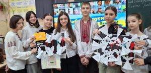 Ушанування пам’яті Героїв Небесної Сотні у закладах освіти міста