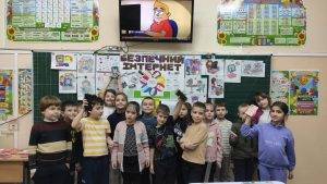 У школах пройшли заходи до Дня безпечного Інтернету