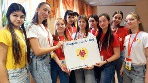 Зустріч у рамках проєкту «Молодіжні діалоги 2025»