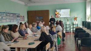 Школа резерву: допрофільна та профільна освіта