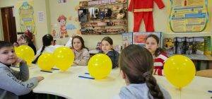 Клас безпеки в Одеському ліцеї №17