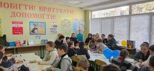 Клас безпеки в Одеському ліцеї №17