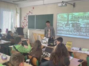 День пам'яті Чорнобильської трагедії