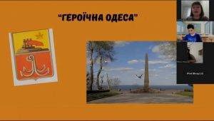 10 квітня - День визволення Одеси від нацистських окупантів