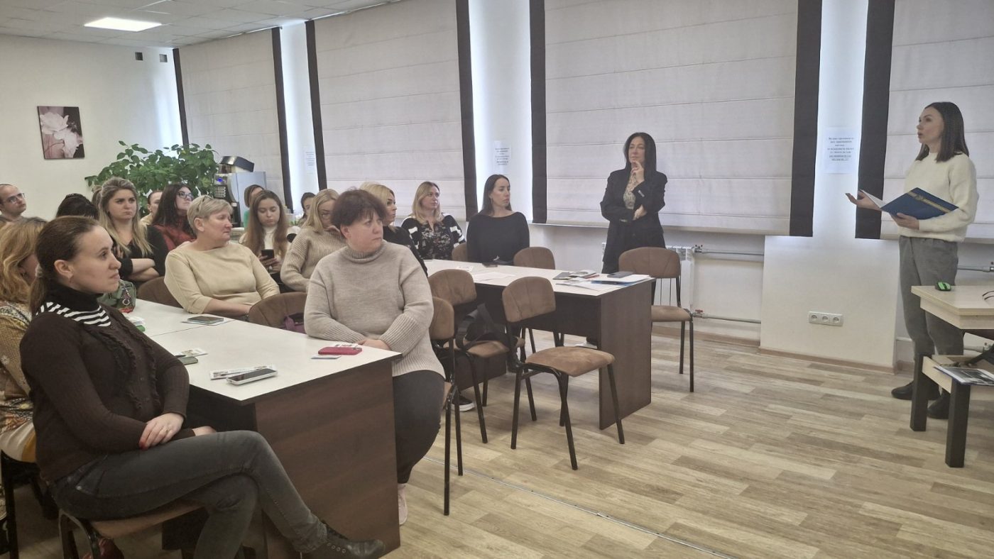 Школа резерву: міжнародне співробітництво