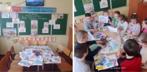 День пам'яті Чорнобильської трагедії