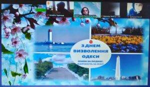 10 квітня - День визволення Одеси від нацистських окупантів