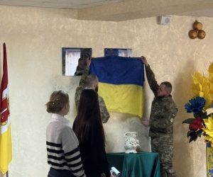 ВІЧНА ПАМ'ЯТЬ ГЕРОЮ!