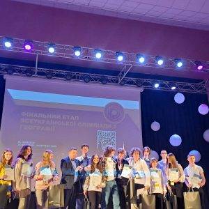 Вітаємо переможців Всеукраїнських олімпіад!