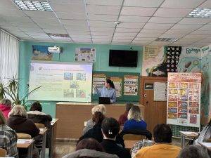 «Організація цивільного захисту в закладі освіти»: семінар-практикум